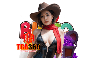 แทงบอล 369